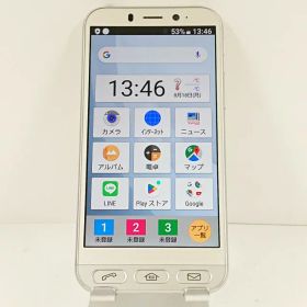 シンプルスマホ4 704SH SoftBank シャンパンシルバー 送料無料 本体 c13976 【中古】