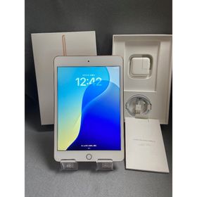 アイパッド(iPad)の美品中古 iPad mini 第5世代 64GB Wi-Fi+Cellular(タブレット)