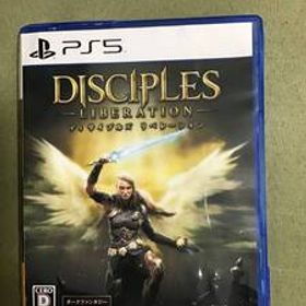 [ケース破損] 送料無料 ディサイプルズ リベレーション