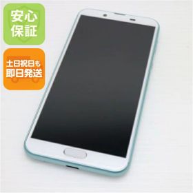 【中古】 超美品 SHV43 AQUOS sense2 アイスグリーン スマホ 本体 白ロム 中古 土日祝発送OK