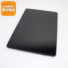美品 MediaPad T5 Wi-Fiモデル ブラック タブレット 本体 中古 あすつく 土日祝発送OK