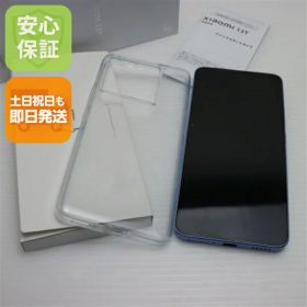 【中古】新品同様 Xiaomi 13T XIG04 アルパインブルー スマホ Xiaomi 安心保証 即日発送 土日祝発送OK