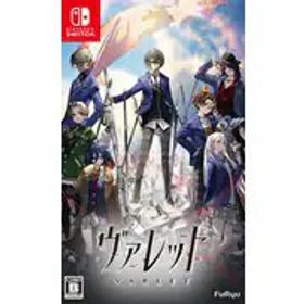 フリュー FuRyu ヴァレット/VARLET 通常版 [Nintendo Switchソフト]