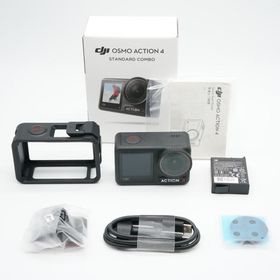 ほぼ新品 DJI ディージェーアイ Osmo Action 4 スタンダードコンボ あると嬉しい元箱・取説付！