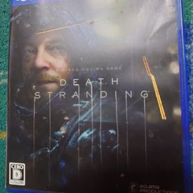 プレイステーション4(PlayStation4)のDEATH STRANDING（デス・ストランディング） PS4(家庭用ゲームソフト)