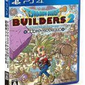 中古PS4ソフト ドラゴンクエストビルダーズ2 破壊神シドーとからっぽの島 新価格版