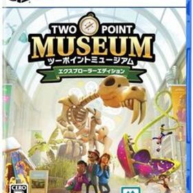 中古PS5ソフト ツーポイントミュージアム エクスプローラーエディション