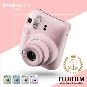 ＼ランキング1位獲得／ チェキ ちぇき 本体 カメラ チェキカメラ FUJIFILM 富士フイルム 送料無料 インスタントカメラ フラッシュ 電池 おしゃれ シンプル かわいい カラフル パープル ホワイト ピンク ブルー instax mini12