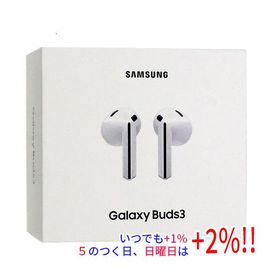 【ブラックフライデーセール期間中はさらに+２％！11/30まで！】SAMSUNG 完全ワイヤレスイヤホン Galaxy Buds3 SM-R530NZWAXJP ホワイト