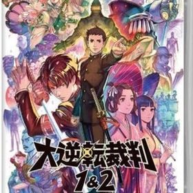 大逆転裁判1＆2 Switch