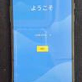 スマートフォン Black Shark2 SKW-H0 XIAOMI