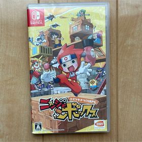 ニンジャボックス (家庭用ゲームソフト)