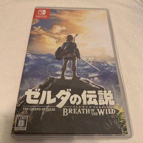 ゼルダの伝説 ブレス オブ ザ ワイルド Switch(家庭用ゲームソフト)