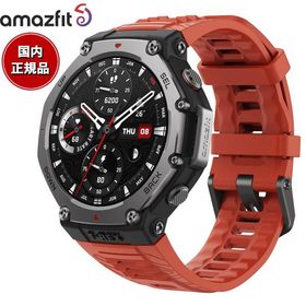 （期間限定価格）アマズフィット AMAZFIT スマートウォッチ T-Rex 3 ラバ 腕時計 メンズ レディース SP170069C219