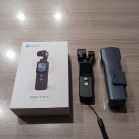 ディージェイアイ(DJI)のFeiyu Tech Feiyu Pocket2(ビデオカメラ)