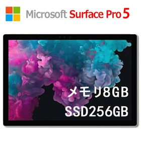 本日5倍！タブレットPC Microsoft Surface Pro 5/7+ 12.3インチ メモリ 8GB SSD256GB 第7世代Core-i5 2.6GHz 2K解像度 2736 x 1824 タッチパネル Office付き/カメラ/HDMI / Windows 11 Pro 中古タブレットPC /ノートパソコン 2in1 中古 タブレット WIFI Bluetooth