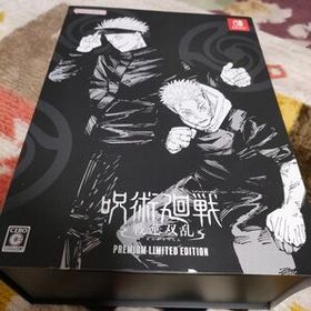 Switch呪術廻戦 戦華双乱 PREMIUM LIMITED EDITION Amazon.co.jp: 呪術
