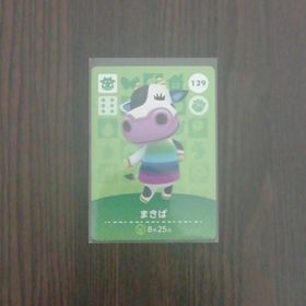 ニンテンドースイッチ(Nintendo Switch)のどうぶつの森 amiiboカード まきば(その他)