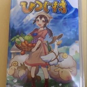 switch 箱庭牧場 ひつじ村