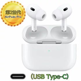 AirPods Pro 第2世代 MTJV3J/A