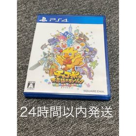 【PS4】 チョコボの不思議なダンジョンエブリバディ！(家庭用ゲームソフト)