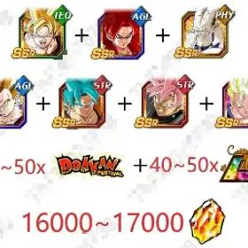 [IOS] 6倍 SSR | 16000-17000 龍石 |35-50倍 LR |40-50倍DFE