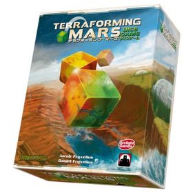 アークライト テラフォーミング・マーズ ダイスゲーム