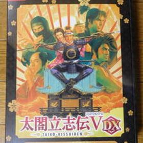ニンテンドースイッチソフト 太閤立志伝V DX 30周年記念 TREASURE BOX 未開封品