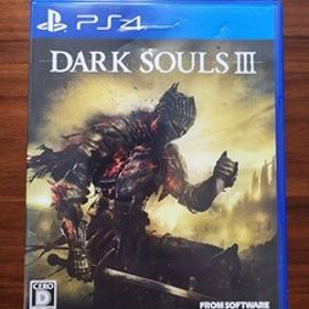 中古 PS4 DARK SOULS III ダークソウル3
