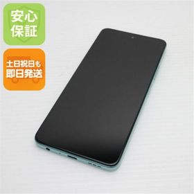 オッポ(OPPO)の新品同様 SIMフリー OPPO A79 5G グローグリーン M000(スマートフォン本体)