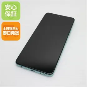 OPPO A79 人気機種　中古　おまけつけます OPPO A79 5G 新品¥17,980 中古¥11,040 | 新品・中古のネット最安値