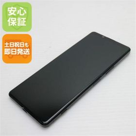 ソニー(SONY)のSO-51A Xperia 1 II ブラック M000(スマートフォン本体)