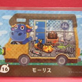 〓16『モーリス』(4/20生)■とびだせどうぶつの森 amiibo+ amiiboカード■スリーブ済み・未使用新品■送料85円〜■同梱可