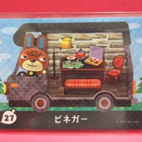 〓27『ビネガー』(12/3生)■とびだせどうぶつの森 amiibo+ amiiboカード■スリーブ済み・未使用新品■送料85円〜■同梱可