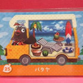 〓25『パタヤ』(10/12生)■とびだせどうぶつの森 amiibo+ amiiboカード■スリーブ済み・未使用新品■送料85円〜■同梱可