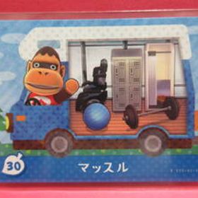 〓30『マッスル』(3/26生)■とびだせどうぶつの森 amiibo+ amiiboカード■スリーブ済み・未使用新品■送料85円〜■同梱可