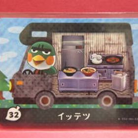 〓32『イッテツ』(1/27生)■とびだせどうぶつの森 amiibo+ amiiboカード■スリーブ済み・未使用新品■送料85円〜■同梱可