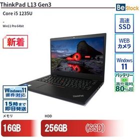 中古 ノートパソコン Lenovo レノボ ThinkPad L13 Gen3 21B4S08V00 Core i5 メモリ：16GB 6ヶ月保証