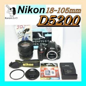 大人気⭐中望遠レンズ NIKON D5200 ⭐初心者入 門セット⭐ 一眼レフ(デジタル一眼)