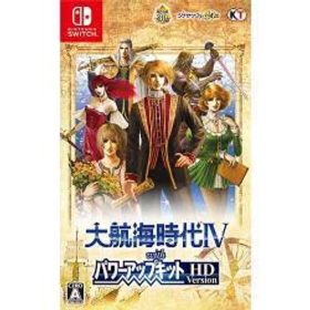 大航海時代IV with パワーアップキット HD Version Switch 新品