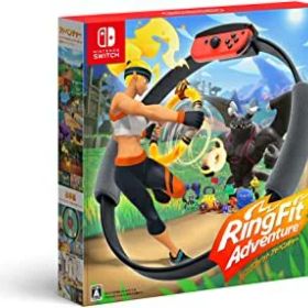 【北海道・沖縄を除く】★送料無料 新品 リングフィット アドベンチャー 10/18日発売