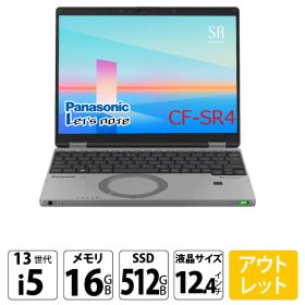 Let's note SR4 中古 130,000円 | ネット最安値の価格比較 プライスランク
