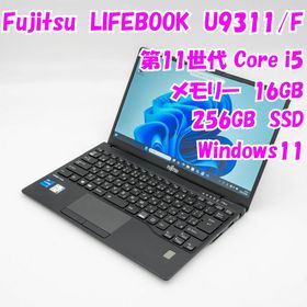 フジツウ(富士通)の【中古品】LIFEBOOK U9311/F Fujitsu 13.3インチノートパソコン Windows11 管23908(ノートPC)