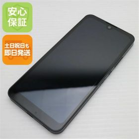 シャープ(SHARP)の新品同様 SIMフリー SH-M20 AQUOS wish チャコール M444(スマートフォン本体)