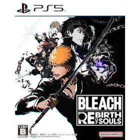 【中古】[PS5]BLEACH Rebirth of Souls(ブリーチ リバースオブソウルズ) バンダイナムコエンターテインメント(10480787)