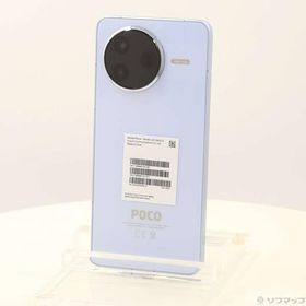 美品)Xiaomi POCO F7 Pro 12GB+512GB(中古) POCO F7 Pro 中古 45,800円