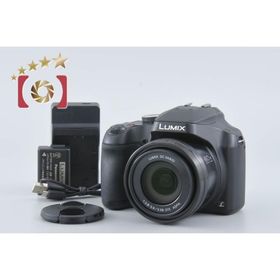 【中古】Panasonic パナソニック LUMIX DC-FZ85 コンパクトデジタルカメラ