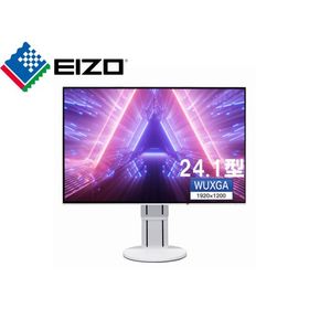 画面回転 EIZO 液晶モニター FlexScan EV2456-WT 24.1インチワイド IPS 1920x1200 16:10 HDMI DVI DisplayPort D-Sub VGA PS4 switch スピーカー搭載 送料無料