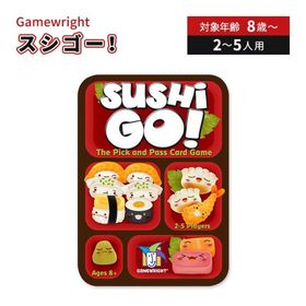Gamewright スシゴー！ - ピック アンド パス カード ゲーム Gamewright Sushi Go！ - The Pick and Pass Card Game お取り寄せ