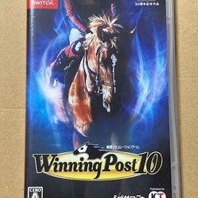 ウイポ10(Winning Post 10) Switch 新品¥2,200 中古¥1,980 | 新品
